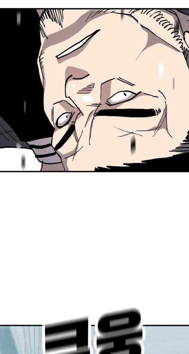 Ông Trùm Trở Lại - Page 56