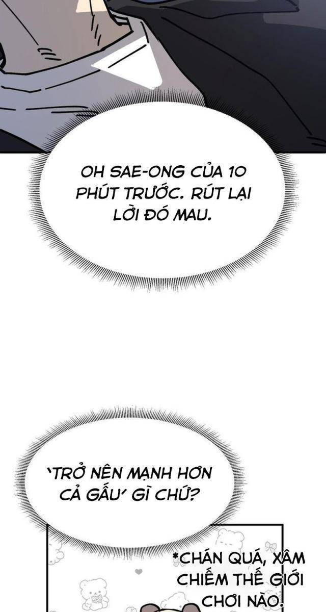 Sức Mạnh Siêu Nhiên! Nhật Ký Chăm Sóc - Page 121