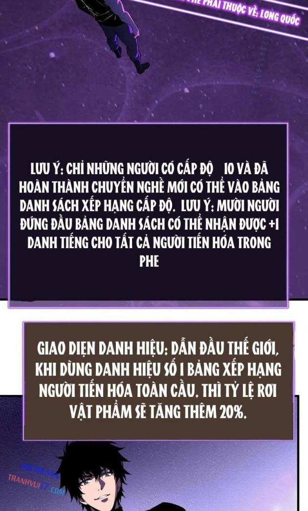 Toàn Dân Tận Thế: Ta, Virus Quân Vương - Page 24