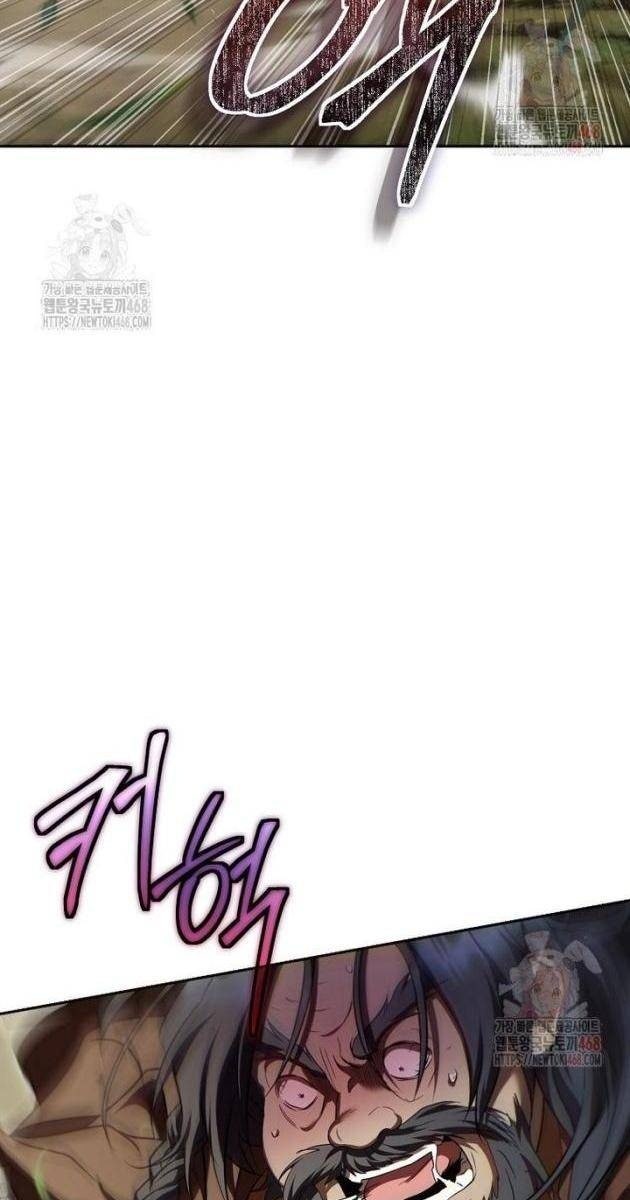 Võ Đang Kỳ Hiệp - Page 120