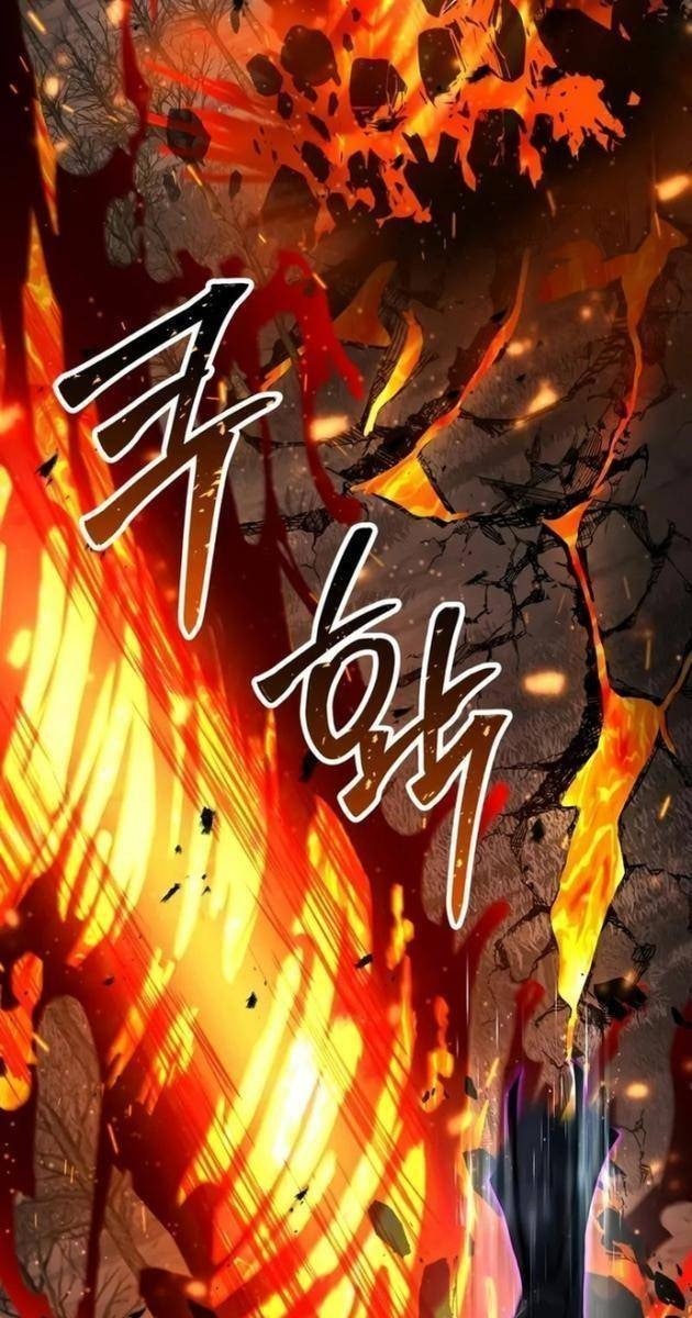 Tử Linh Sư Tối Thượng - Page 48