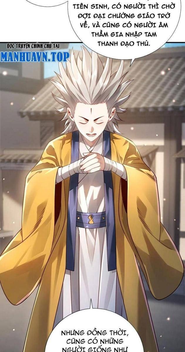 Bói Toán Mà Thôi, Cửu Vĩ Yêu Đế Sao Lại Thành Nương Tử Ta?! - Page 21