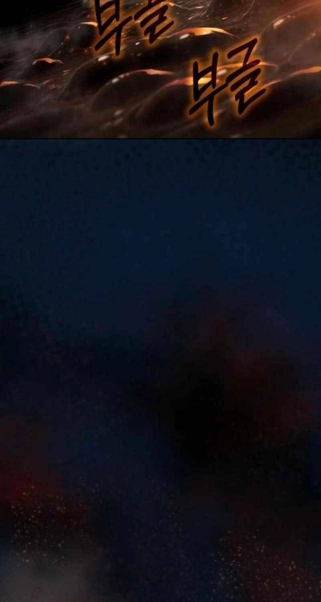 Ông Chú Ma Pháp Thiếu Nữ - Page 103