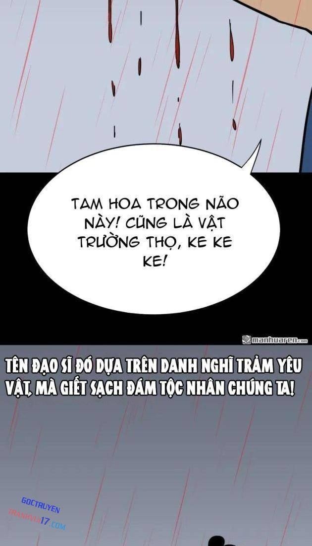 Đấu Yếm Thần - Page 99