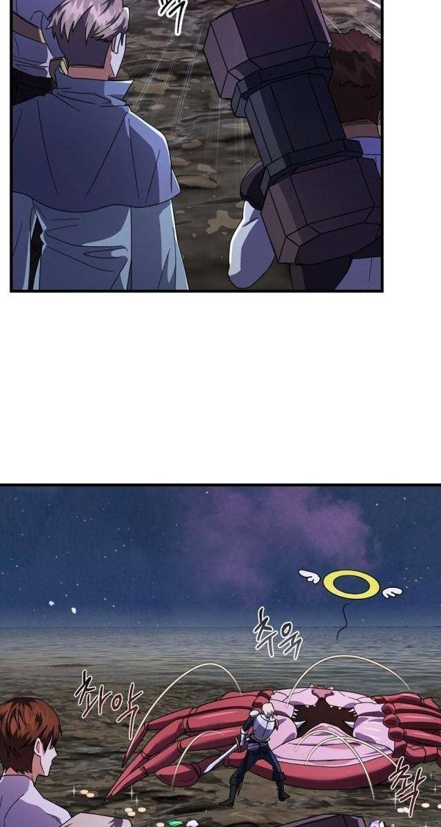 Bậc Thầy Toàn Bộ Kỹ Năng - Page 80