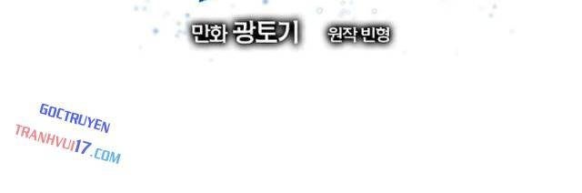 Bậc Thầy Toàn Bộ Kỹ Năng - Page 20