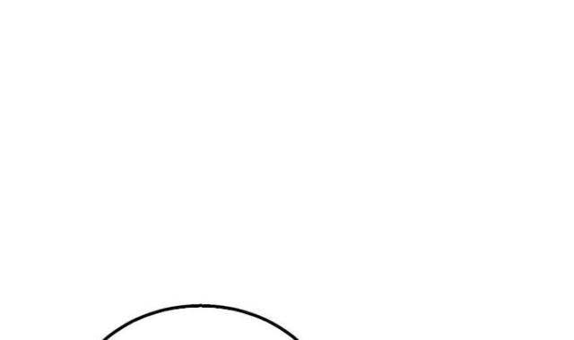 Tử Linh Sư Tối Thượng - Page 69