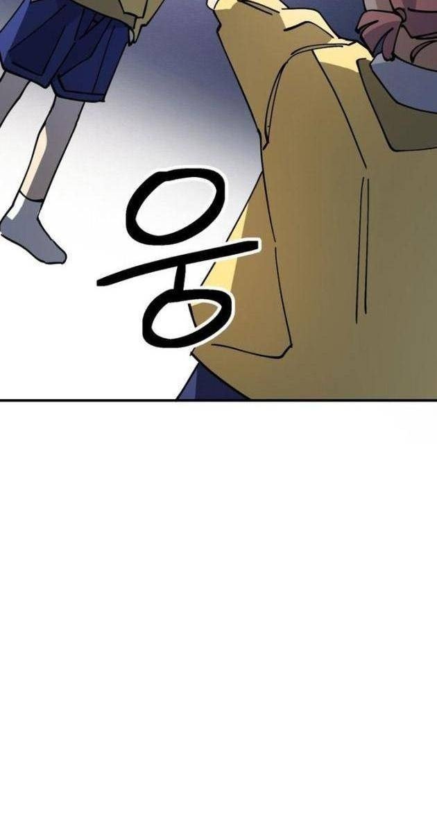 Sức Mạnh Siêu Nhiên! Nhật Ký Chăm Sóc - Page 39