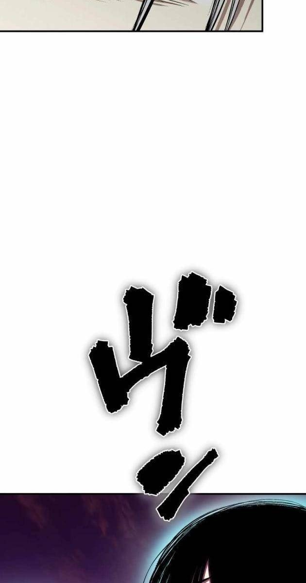 Ninja Tái Sinh: Hành Trình Của Fuuma Kotarou Để Lấy Lại Nhân Tính - Page 59