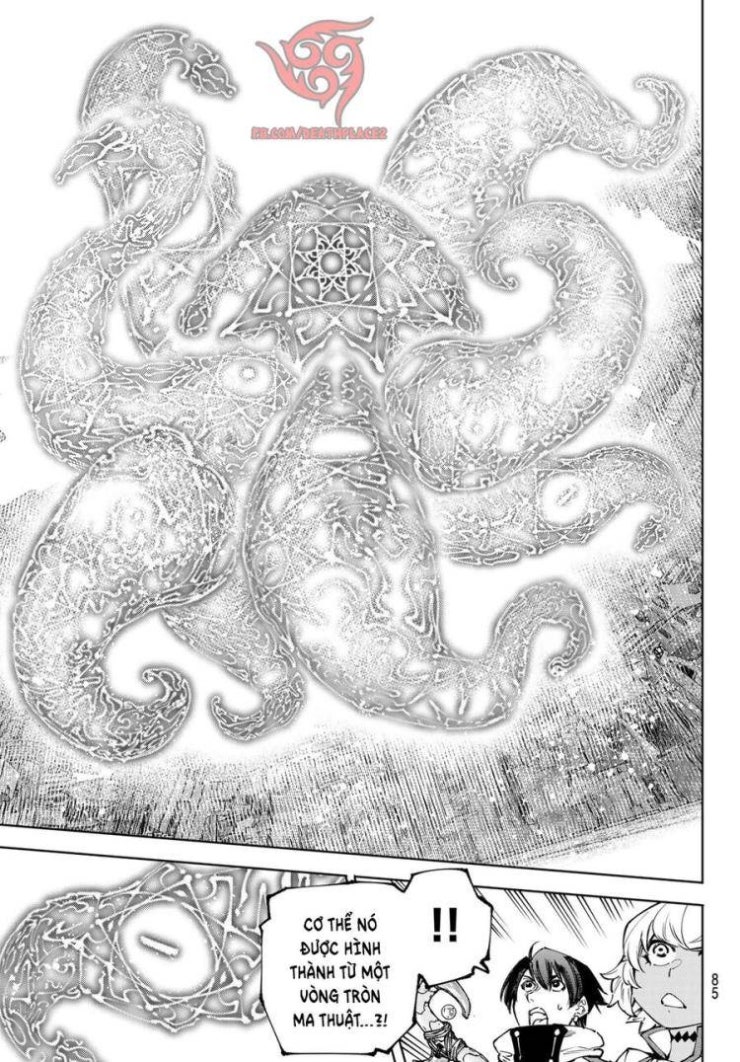 Shangri-La Frontier - Page 6