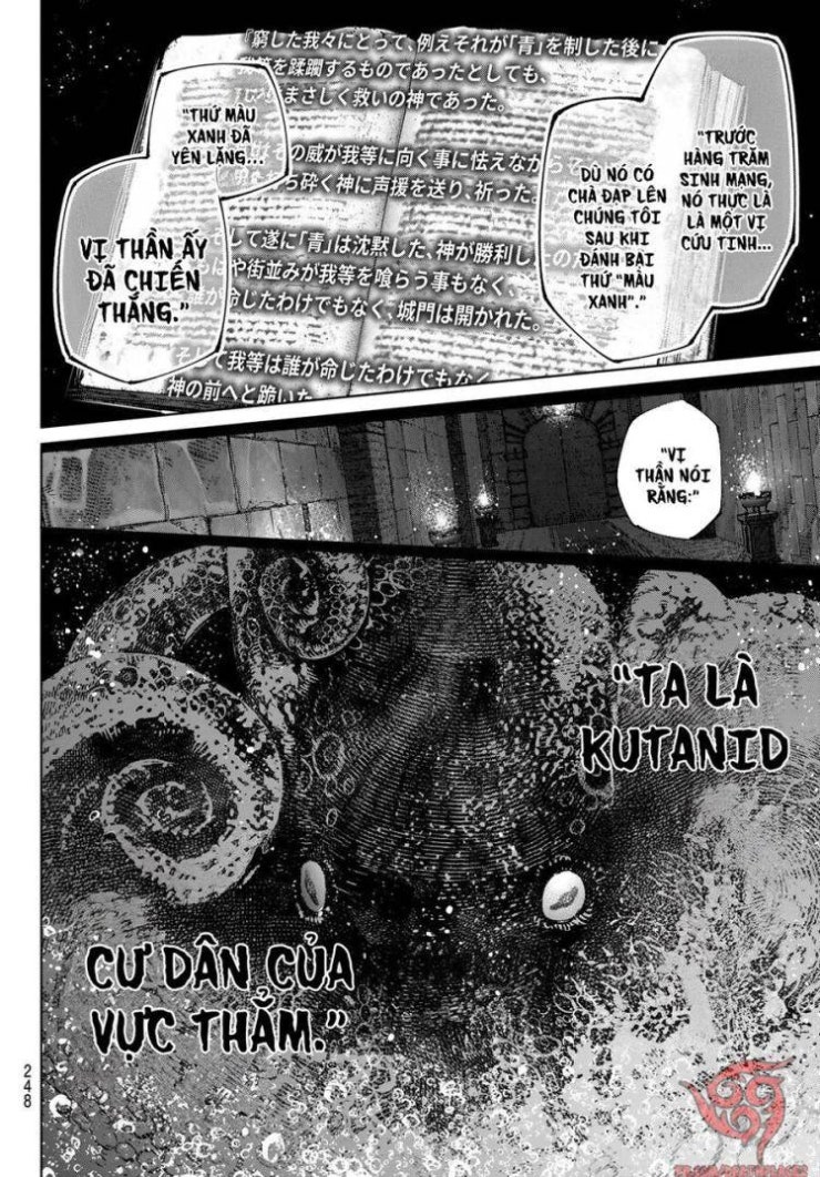 Shangri-La Frontier - Page 13