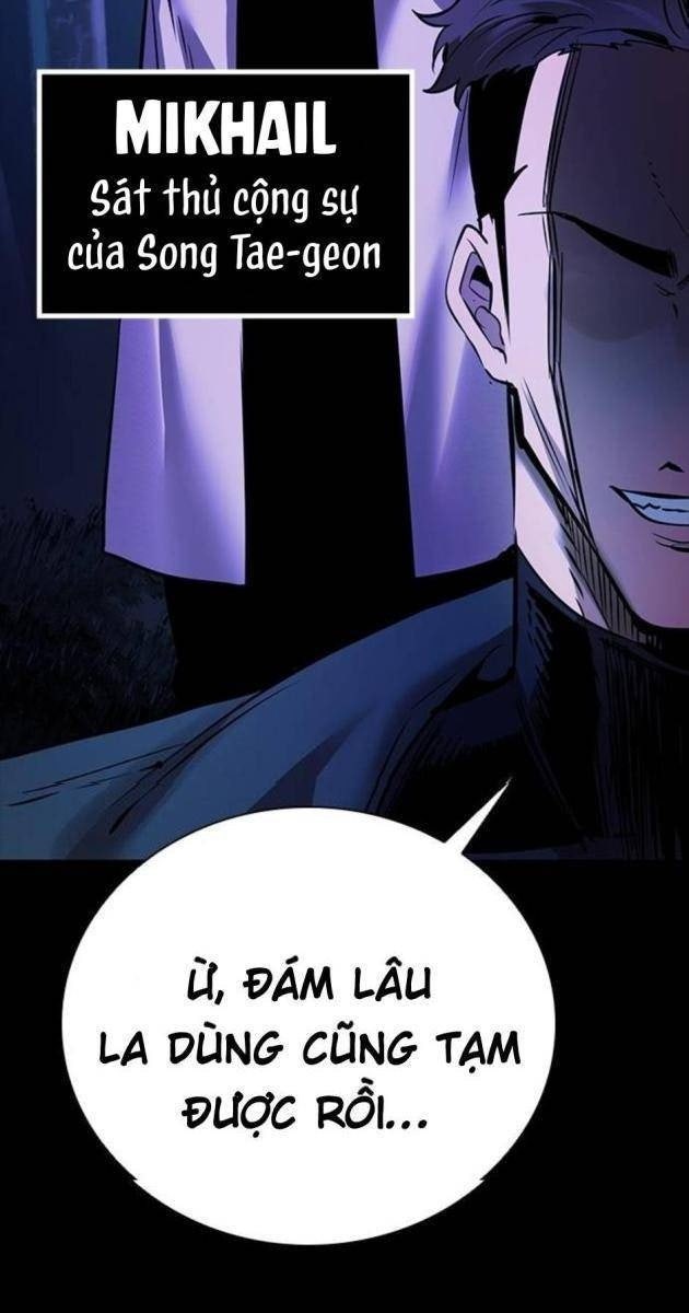 Tử Vực - Page 181