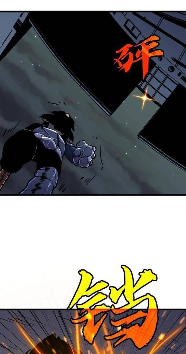 Ta Có Thể Thu Thập Vô Số Kính Tượng - Page 36