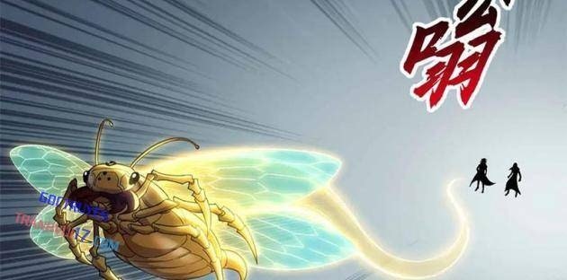 Cửa Hàng Sủng Thú Siêu Thần - Page 30