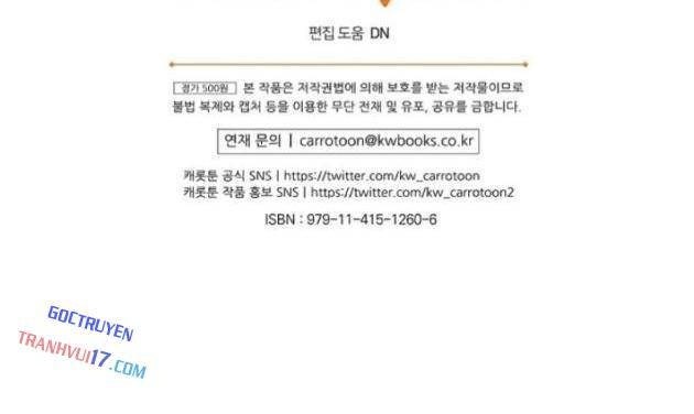 Sinh Tồn Trong Cuốn Tiểu Thuyết Romance Fantasy - Page 108