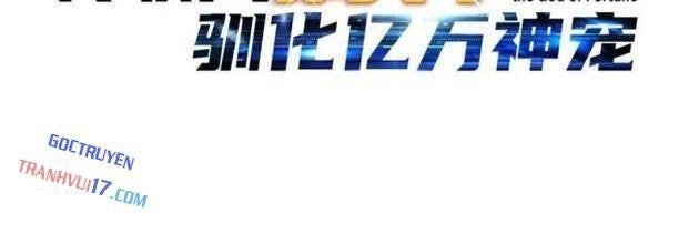 Bắt Đầu Chuyển Chức Tài Thần, Ta Chuyển Hóa Triệu Vạn Thần Sủng - Page 6