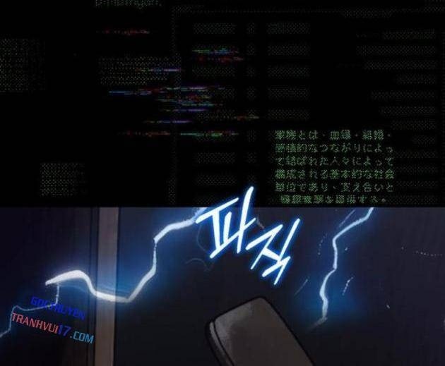 Gặp Mẹ Trong Mơ - Page 71