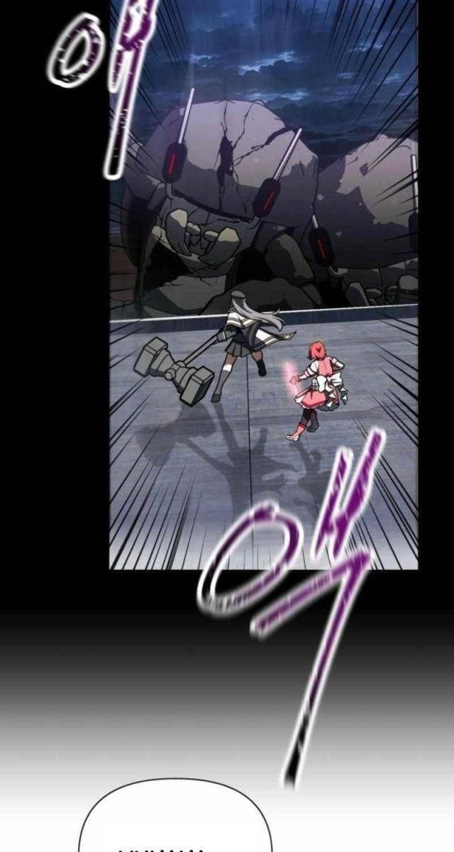 Ông Chú Ma Pháp Thiếu Nữ - Page 11