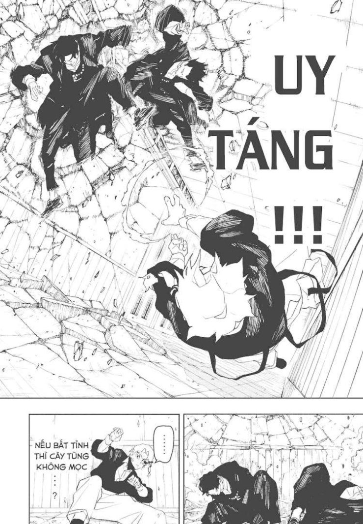 Kagurabachi - Page 18