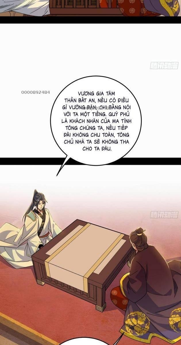 Ta Là Tà Đế - Page 35