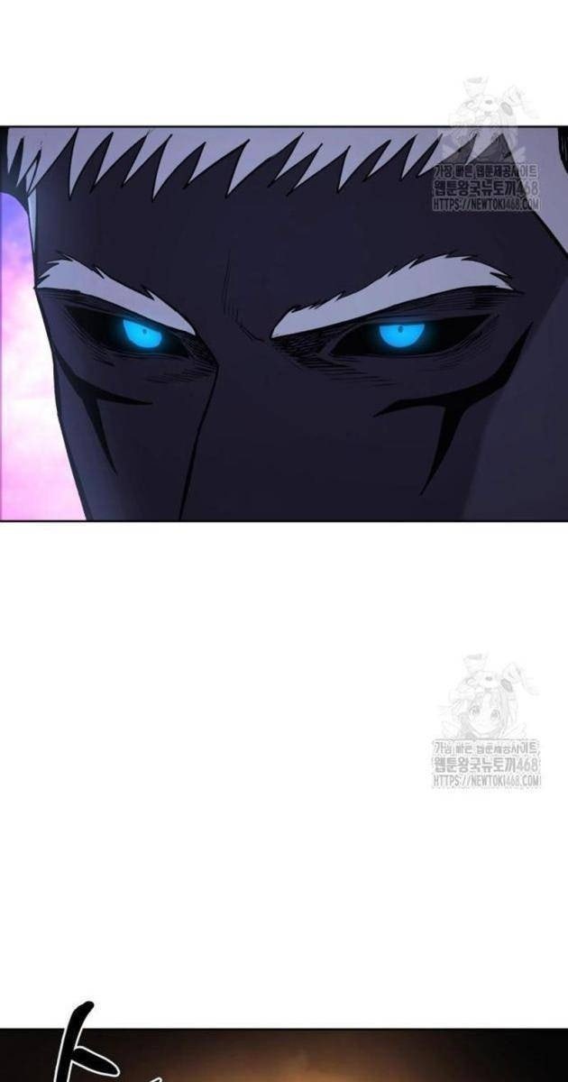 Tiếng Thét Cuồng Bạo - Page 85