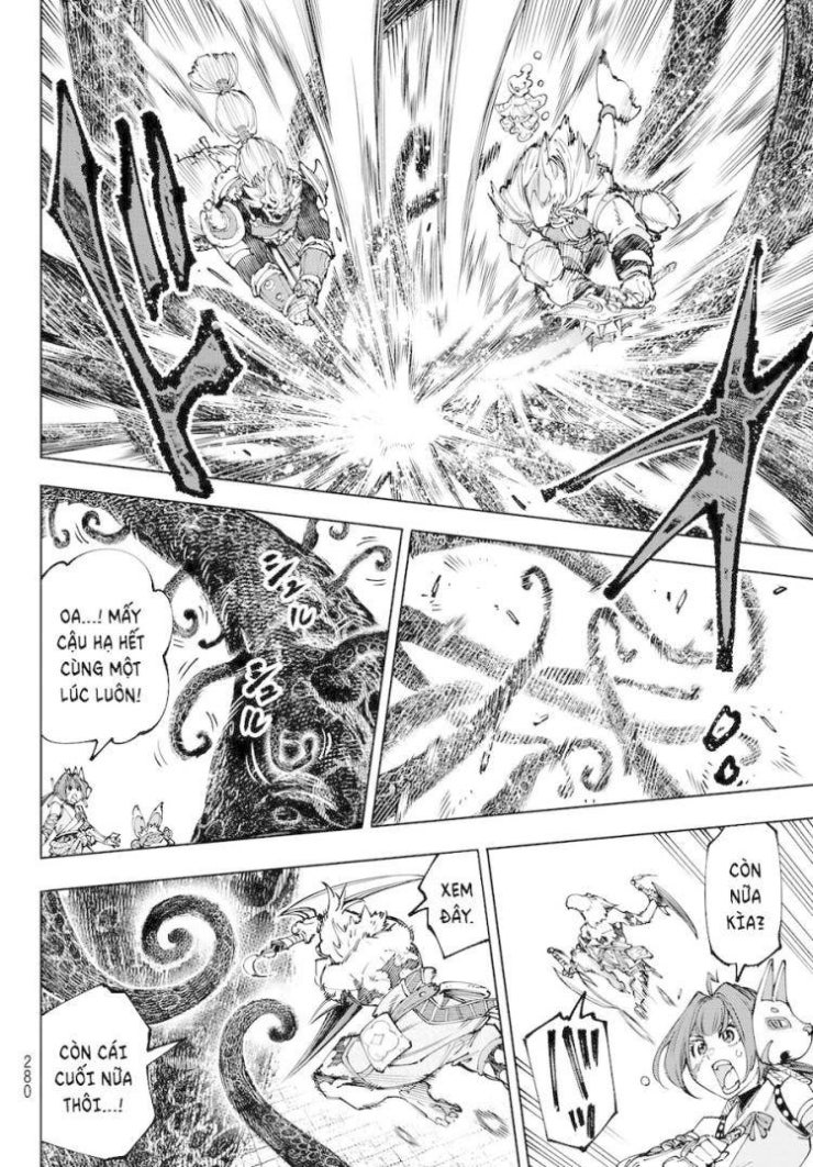 Shangri-La Frontier - Page 17