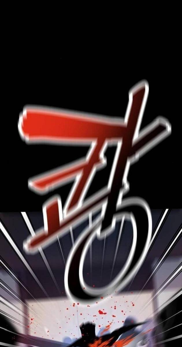 Tử Vực - Page 132