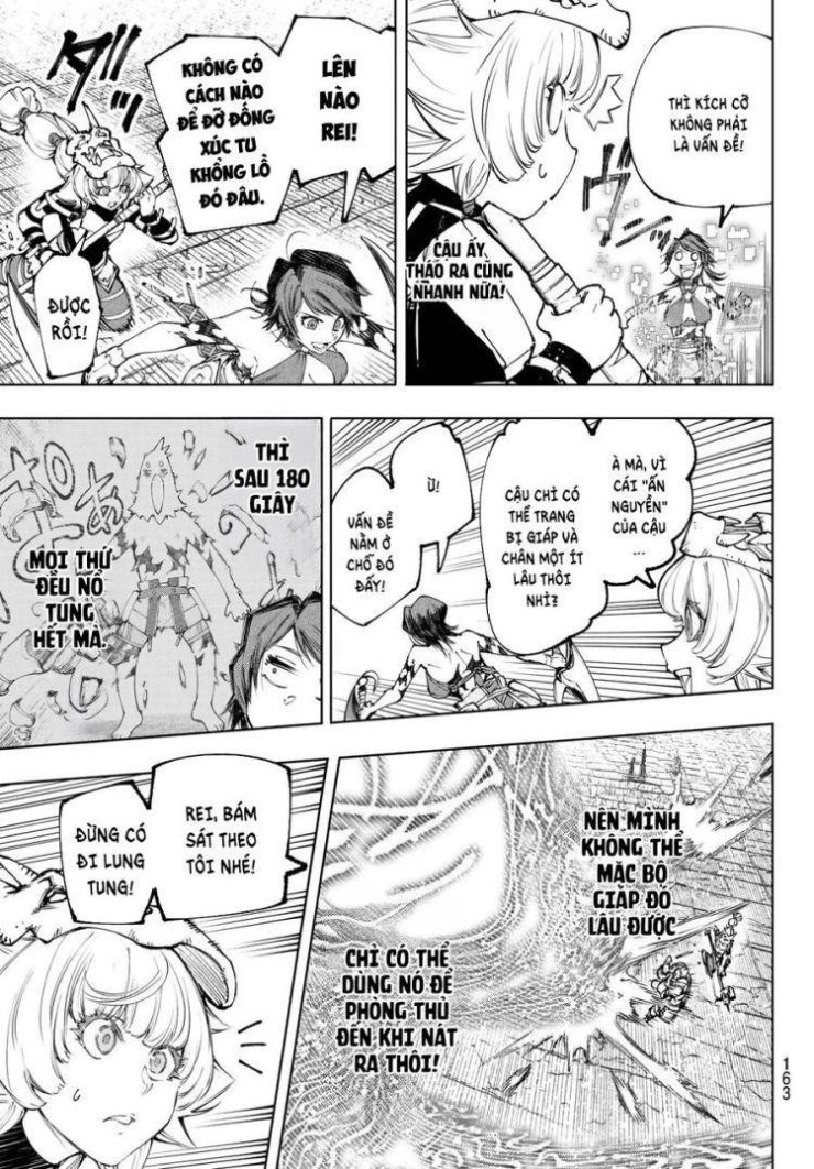 Shangri-La Frontier - Page 6