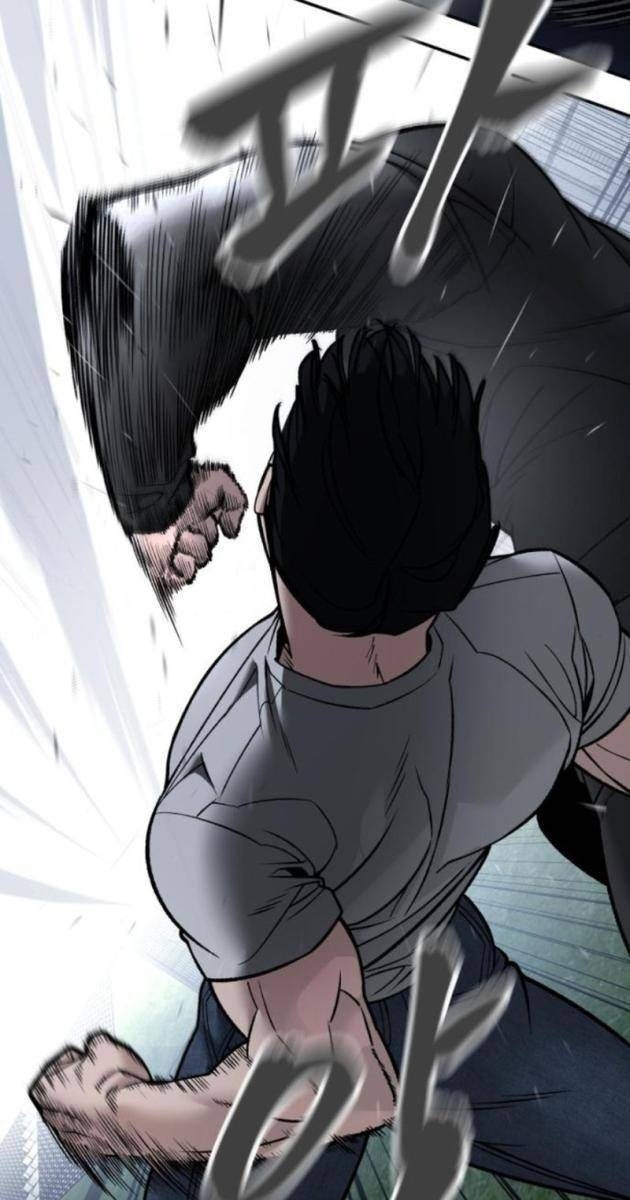 Quản Lý Du Côn - Page 16