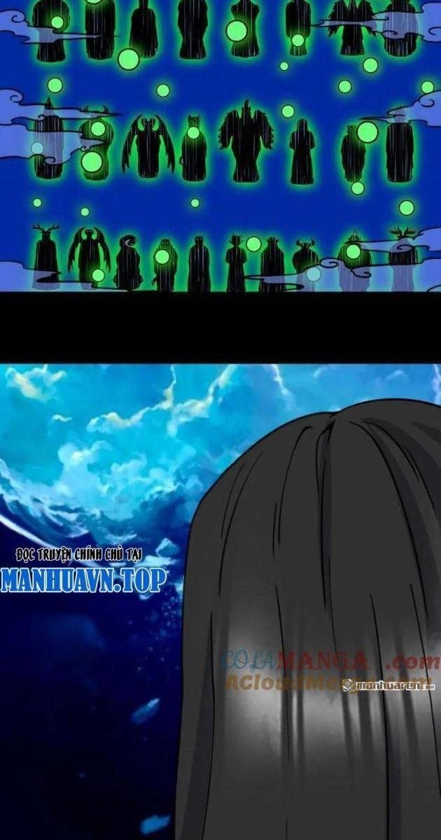 Đấu Yếm Thần - Page 15