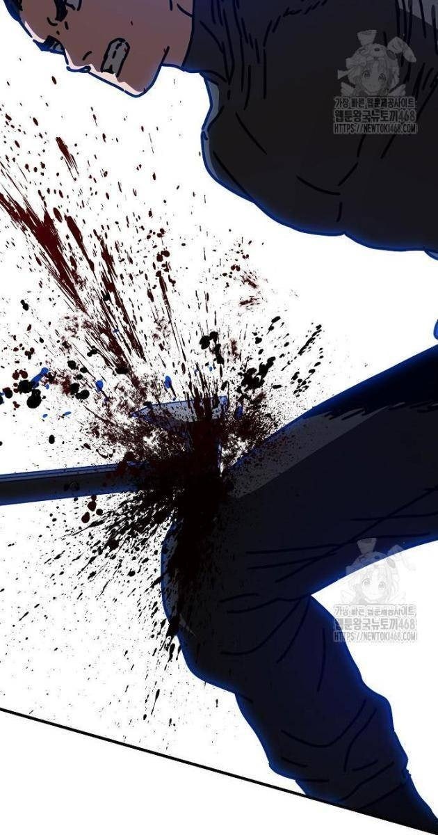 Ngôi Nhà Ẩn Ngày Tận Thế - Page 110