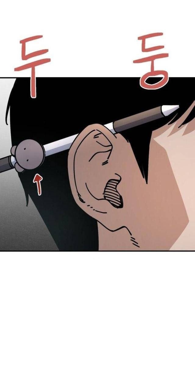 Sức Mạnh Siêu Nhiên! Nhật Ký Chăm Sóc - Page 114