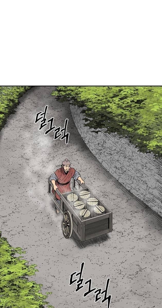 Vĩ Linh Kiếm Tiên - Page 115