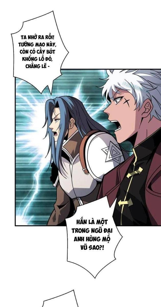 Vừa Chơi Đã Có Tài Khoản Vương Giả - Page 7