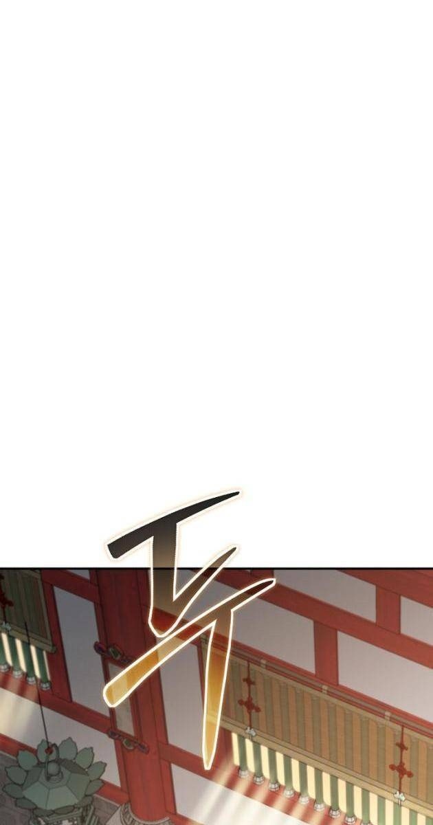 Võ Đang Kỳ Hiệp - Page 25