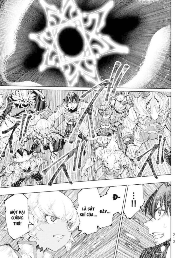 Shangri-La Frontier - Page 16