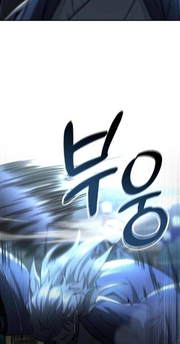 Quỷ Kiếm Thiên Tài Của Hoa Sơn Phái - Page 75