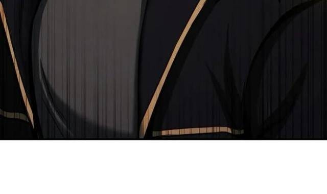 Tử Linh Sư Tối Thượng - Page 123