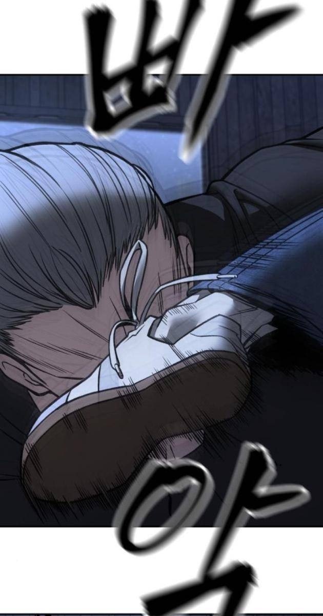 Quản Lý Du Côn - Page 106