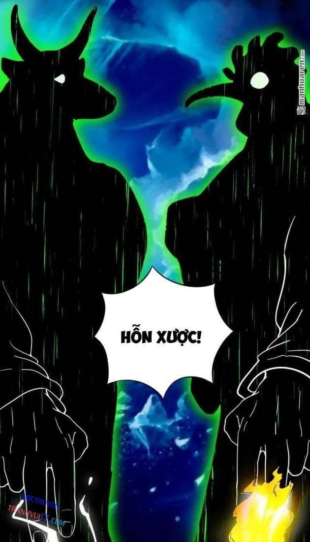 Đấu Yếm Thần - Page 22