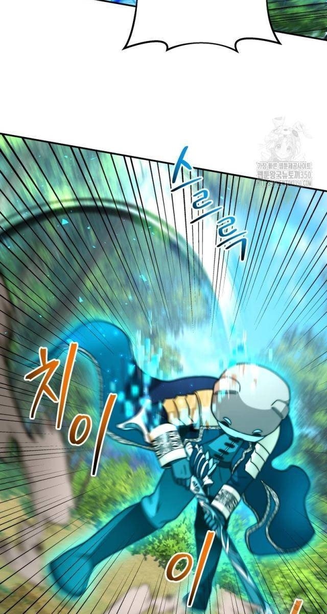 Buff May Mắn - Page 30