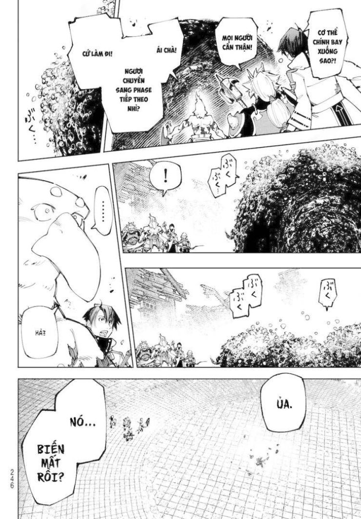 Shangri-La Frontier - Page 17