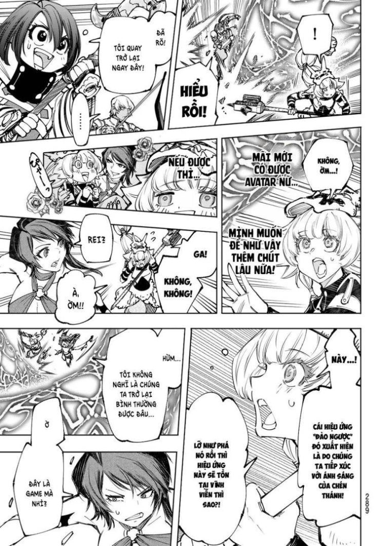 Shangri-La Frontier - Page 14