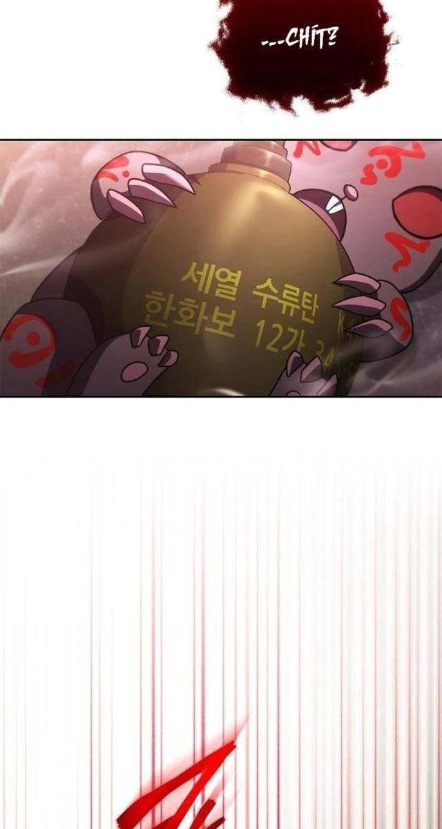 Ta Chi Phối Địa Ngục - Page 123