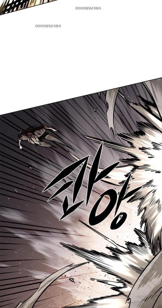 Hoá Thân Thành Mèo - Page 46