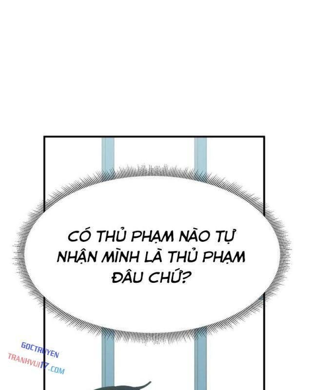 Sức Mạnh Siêu Nhiên! Nhật Ký Chăm Sóc - Page 30