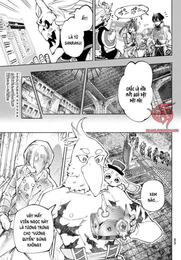 Shangri-La Frontier - Page 12