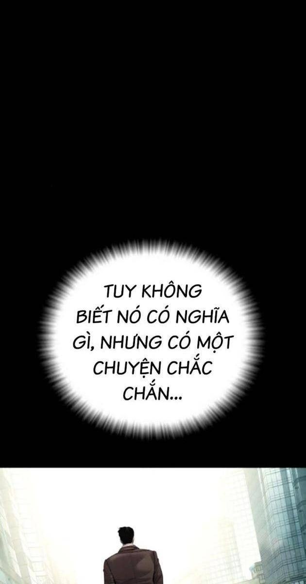 Bố Tôi Là Đặc Vụ - Page 74
