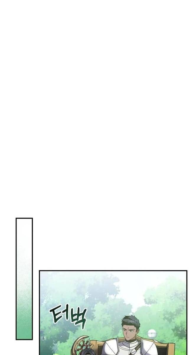 Bậc Thầy Toàn Bộ Kỹ Năng - Page 21