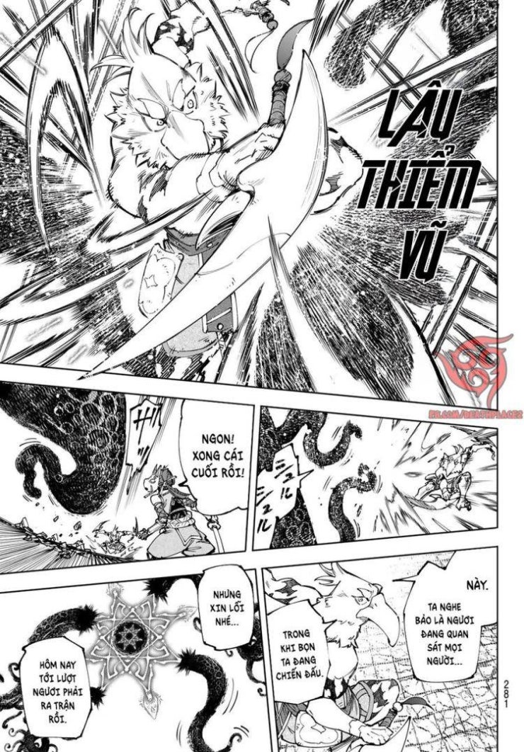 Shangri-La Frontier - Page 18